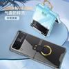 Transparent Shockproof Air Cushion Case Galaxy Z Flip 7 6 5 4 TPU PC Soft Cover With Kickstand