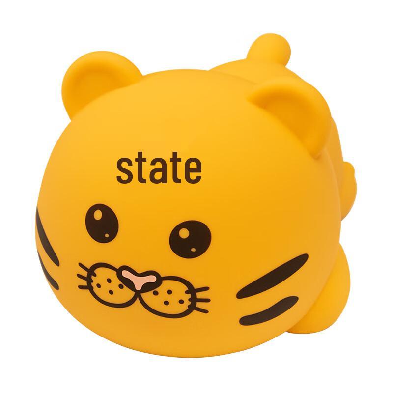 Obedient Tiger Silicone Night Light