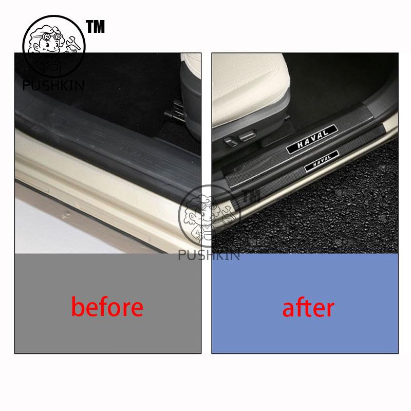 For HAVAL H6 4th 2025 2026 Car Door Sill Guards ABS Carbon Fiber Protector Threshold Trim Cover Sticker Accessories
