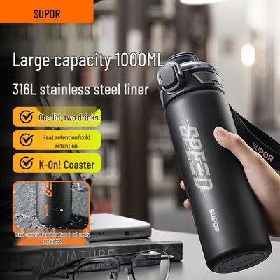 Supor 316L Edelstahl Doppel-Getränke Sport-Wasserflasche