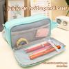 Kawaii Portable Pencil Case Large Capacity Ins Stationery Storage Bag Multifunctional Pen Box School Office Supplies Stationery