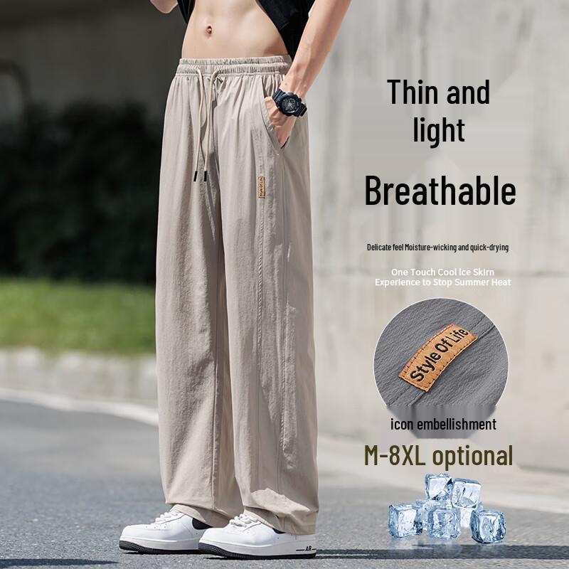 JDST online Heren Zomer Ijszijde Sneldrogende Casual Broek 2XL kaki
