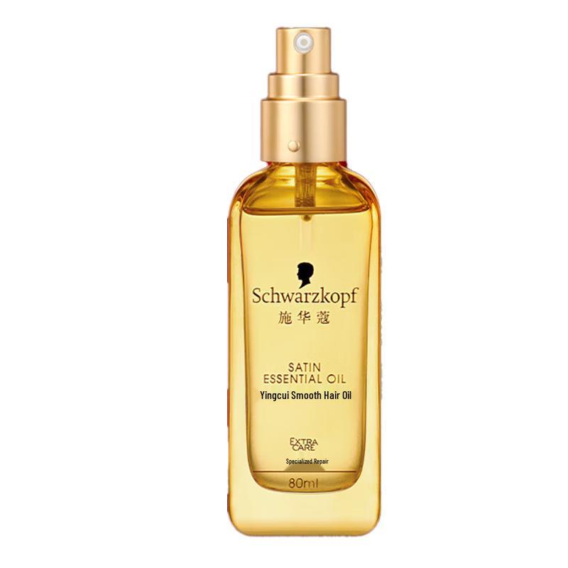 

Schwarzkopf Indulgent Repair Hair Oil