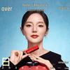 PERFECT DIARY 3rd Gen Hydrating Essence Lipstick - Year of the Horse Limited Edition