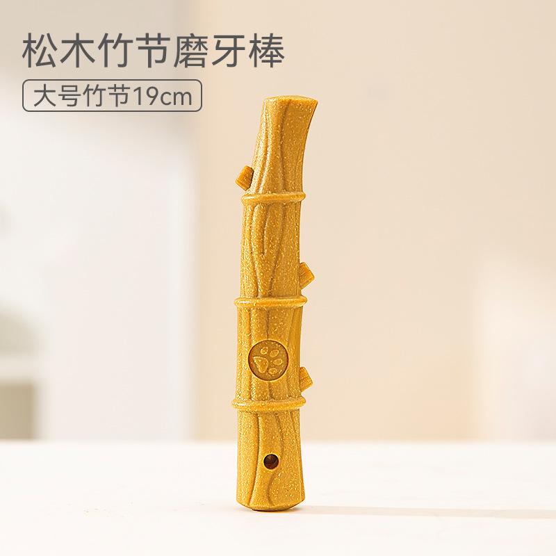 Cat Dog Pine Wood Toys Deer Antler Teeth Grinding Stick Small Large Dogs Bite Resistant Pet Relaxation Toys French Bulldog Corgi