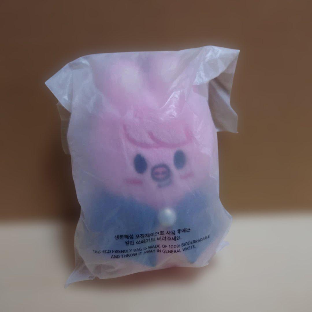 

[USED] SKZOO DWAEKKI PLUSH 10CM MAGIC SCHOOL