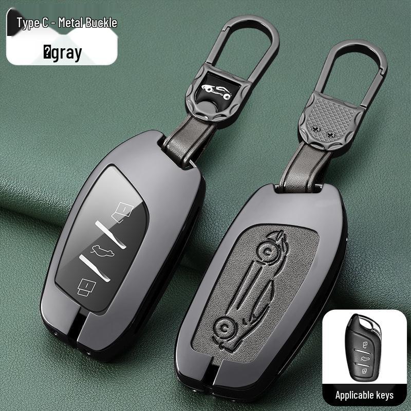 Roewe Key Case: Compatible with RX5, I6, RX3, RX8, Ei6, EI5, I5, Coleway.