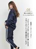 Aunii 8303 Loungewear Casual Cute and Relaxed Crew Round Solid Sizes Women's Fleece-Lined Set, Sweatshirt, Fall/Winter Jersey, Elegant, Fit, Neck,