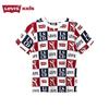 Boys' Printed Short Sleeve T-Shirt