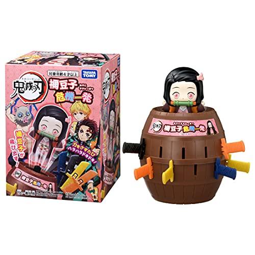 

Demon Slayer: Nezuko in Crisis