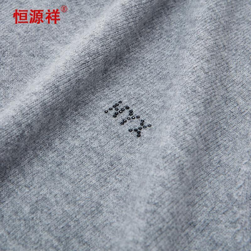 Pánská vesta s výstřihem do V ze směsi kašmíru Hengyuanxiang