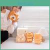 Butter Cookie Cat Plush Toy Animal Doll Pp Cotton Room Decoration Children Gift