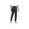 Nike Knitted Sweatpants Men's Multicolor Moderate Cuffed Pants FJ1637-010