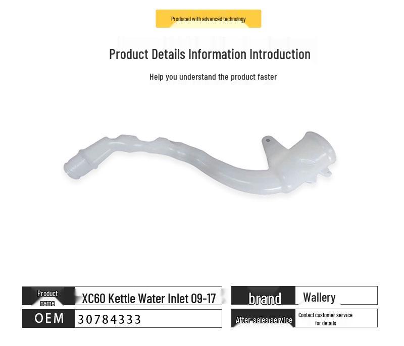 Volvo XC60 (2009-2017) Kettle Filler Neck Replacement