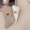 Women Thin Cotton Socks,Soft Cotton Bootie Socks Cute Above Ankle Crew Socks Combed Cotton Heart Ankle Socks Gift