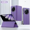 Applicable to oppofindn5 mobile phone case flip dormant magnetic suction N5 all-inclusive anti-drop FINDN3 bracket business leather case