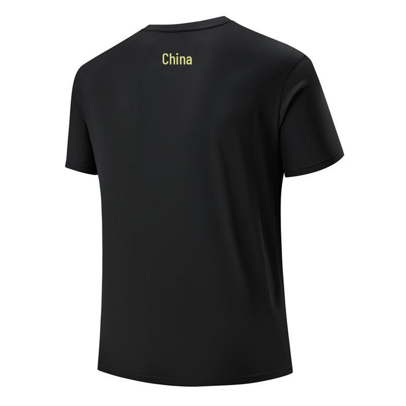 China Flag Quick-Dry Sports Set: Breathable Unisex Summer Top & Shorts
