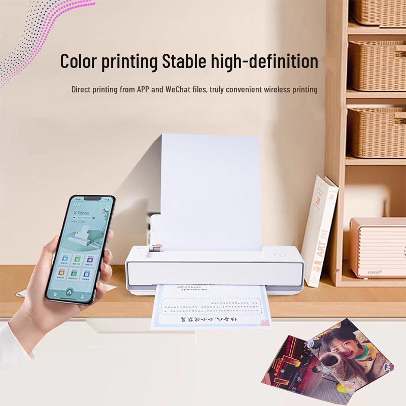 X1200 Standard Color Printer CN Plug (adapter Included)