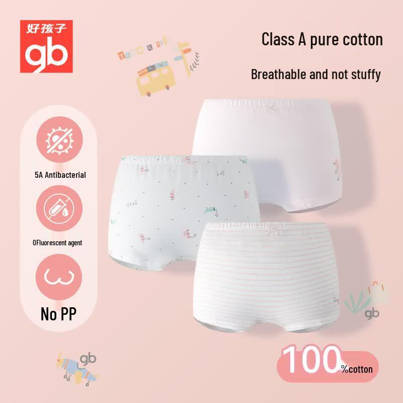 Goodbaby Girls' Class A Cotton Boxer Briefs 3-Pack