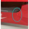 Pre-owned Nike Air Max 2090 CK2612-100-P26094564253438