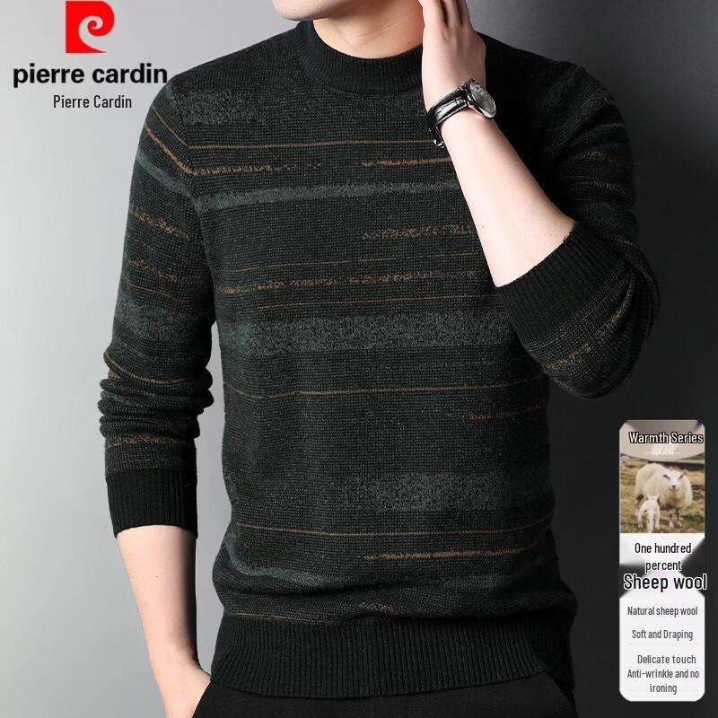 Pierre Cardin Men's 100% Pure Wool Jacquard Striped Half-High Collar Sweater