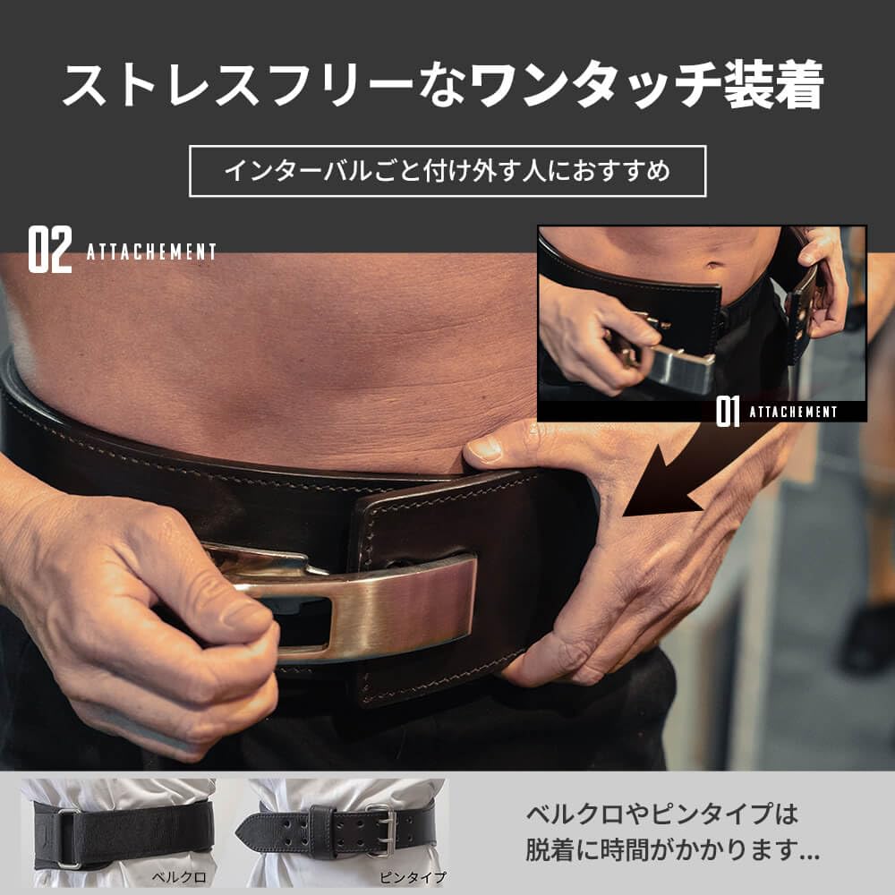 Zawick Pákový silový kožený tréninkový pás pro silový trénink a zvedání, (Černá přezka, střední)