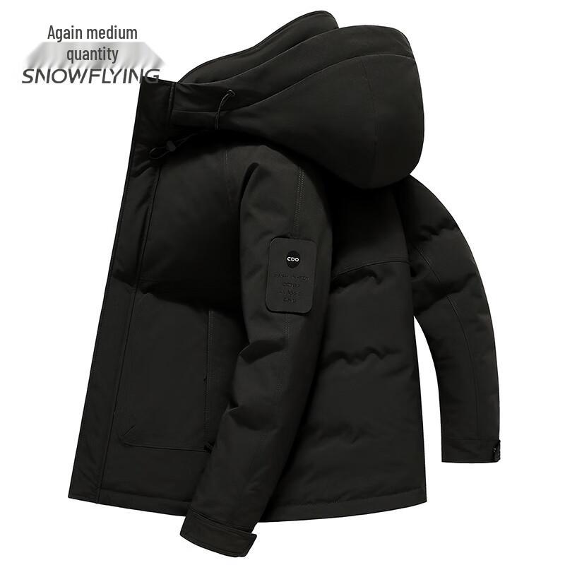 Xuezhongfei Men s Hooded Thickened Down Jacket L