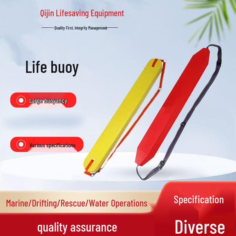 Swimming Rescue Torpedo Float