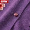 Hengyuanxiang Women's 100% Wool Embroidered Cardigan