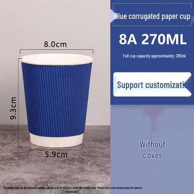 Zhaoran Disposable Corrugated Hot Drink Cups