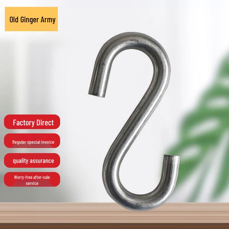 Lao Jiang Jun Swimming Pool Lane Lines & Accessories