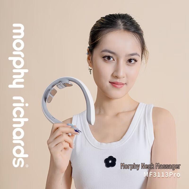 

Morphyrichards MF3113Pro Neck Massager CN plug (adapter included)