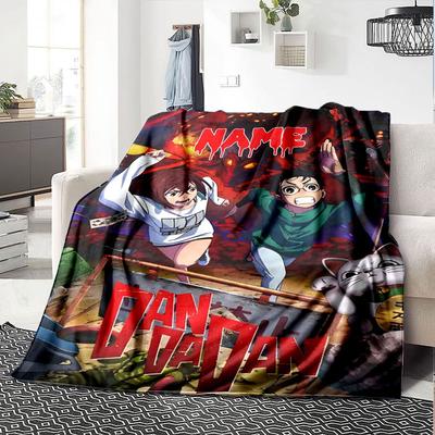 Customize Your Name Dan Dan Anime Style Home Blanket Soft Comfortable Suitable For Yearround Use Perfect For Picnics Sofa Lounging Office Warmth