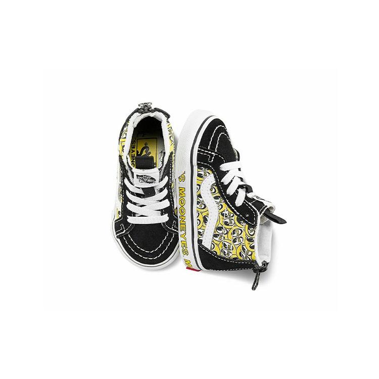(TD) Vans x Mooneyes SK8-HI Zip 'Black Yellow White' Baby VN0A5FBIY23