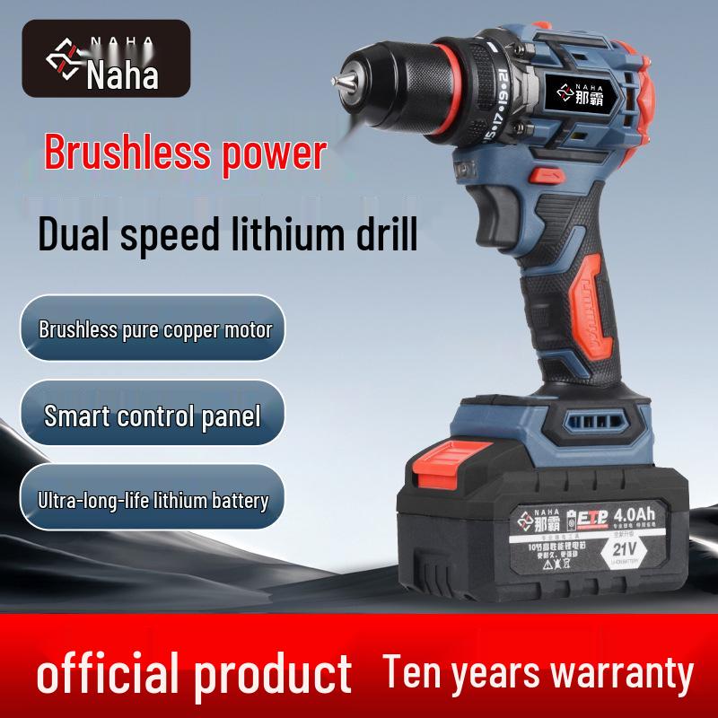 Naha 21V Cordless Drill & Electric Screwdriver with Rechargeable Battery