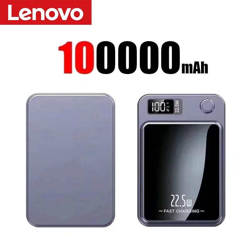 Lenovo 500000mAh Kabellose Magnetische Powerbank 22.5w Super Schnellladefunktion Tragbare Externe Akku-Bank Für Iphone Samsung