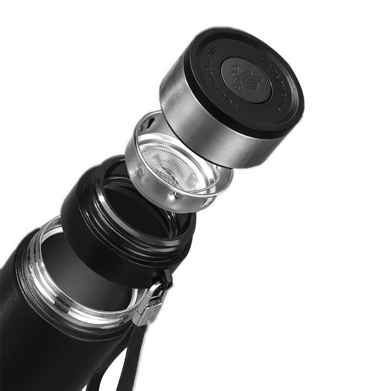 YOTU 480ml One-Button Tea Infuser Insulated Mug