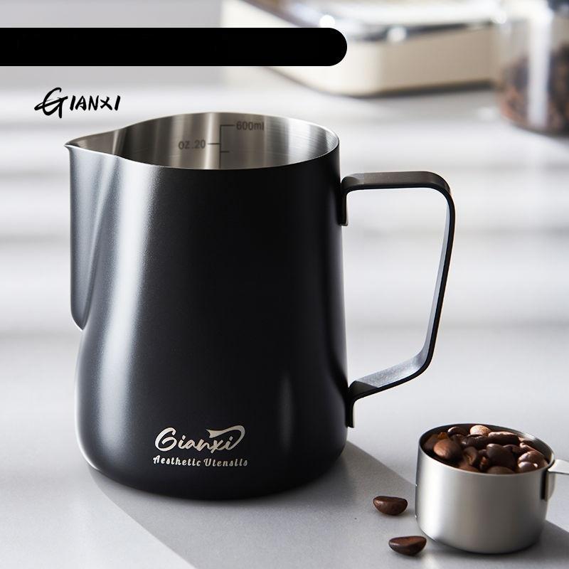 

GIANXI 600 мл белый кувшин из нержавеющей стали для вспенивания молока для дома и кухни портативные кофейные чашки принадлежности для кофе и чая