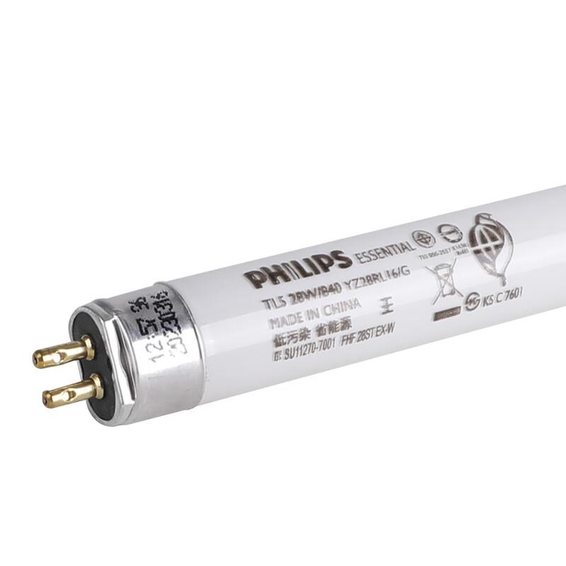 Philips TL5 Fluorescent Light Tube