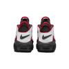 Nike Air More Uptempo Brown Bulls GS Sneakers DH9719-200