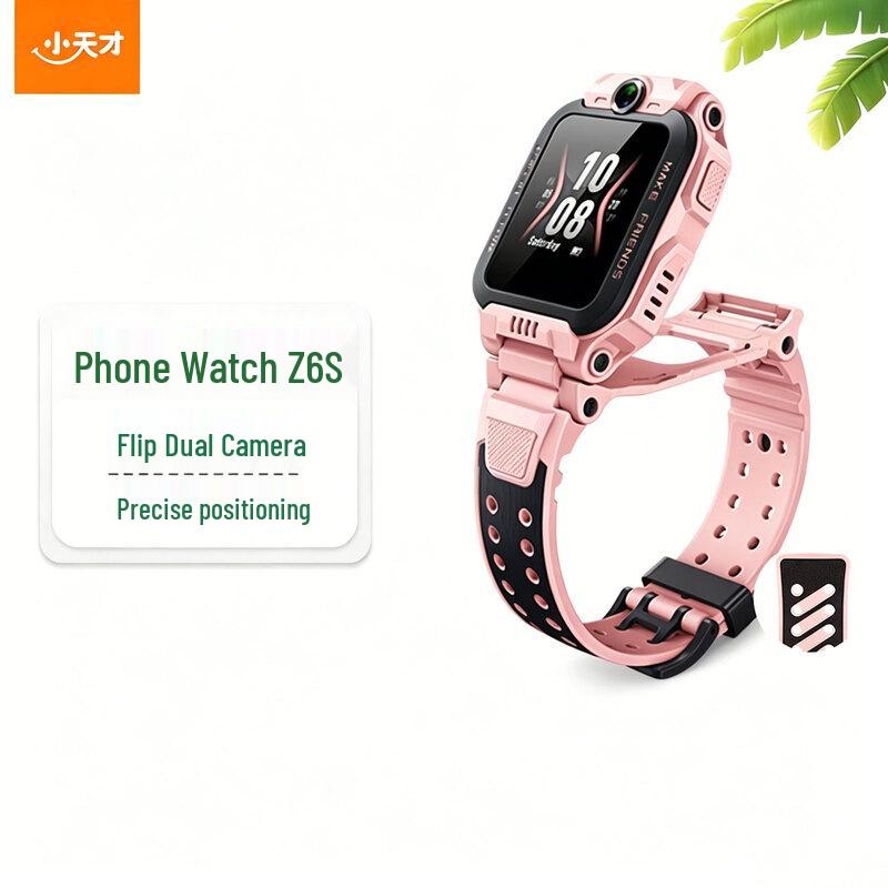Little Genius Z6S Flip Dual Camera Kids 4G Smart Watch (CN version)