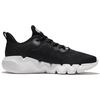 New LiNing Cushioning, Slip Resistant, And Abrasion Resistant Low Top Casual Shoes Men's Black AGLS023-1