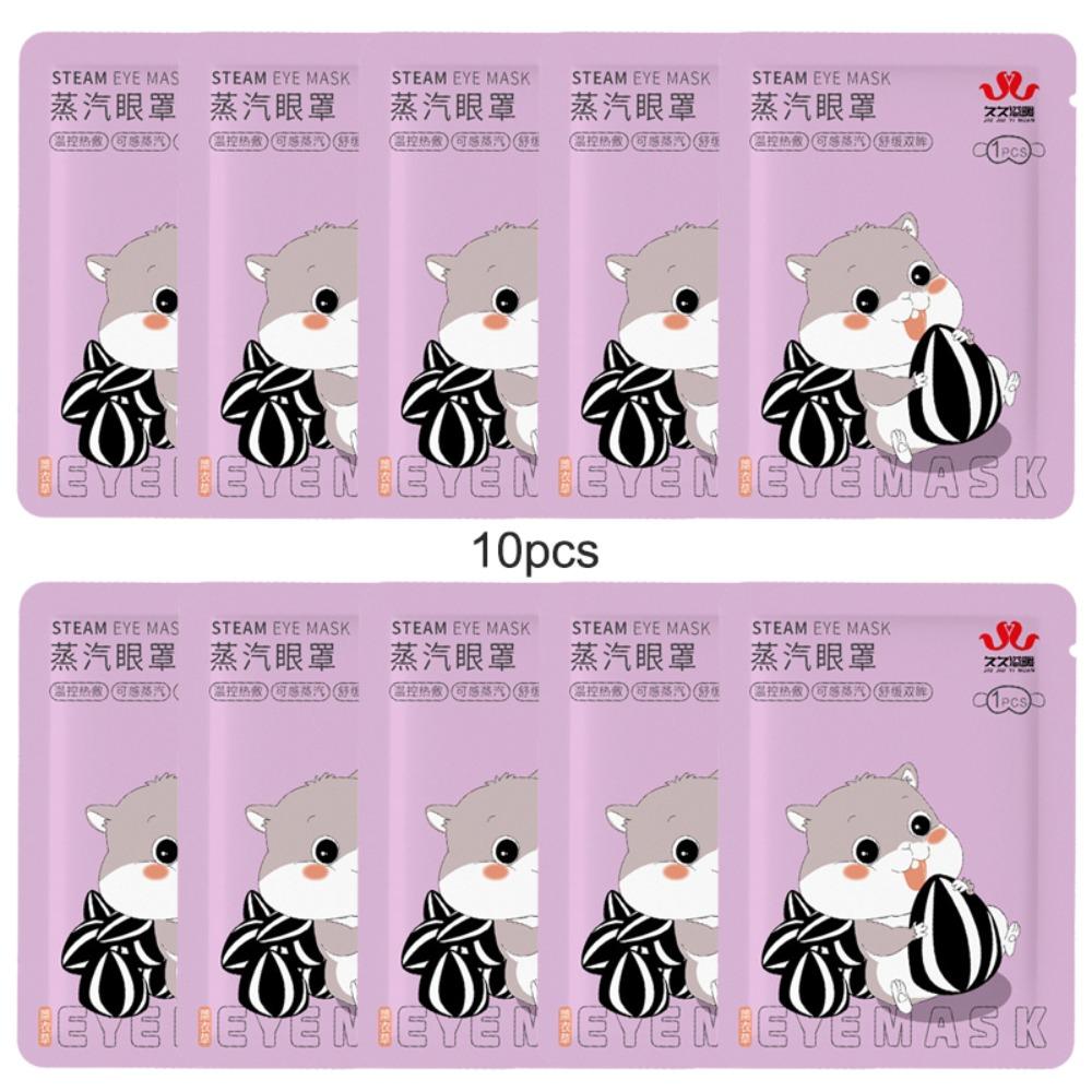 

10pcs Eye Protection Steam Blindfold Eye Masks Eyeshade Patches Sleeping Noon Break Nap lavender