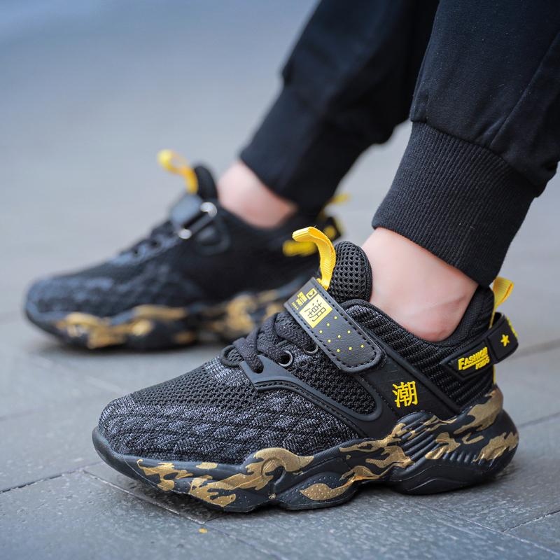 Fall/spring Children's Mesh Is Breathable Super Light Camouflage Fashion Sports Shoes for Boys