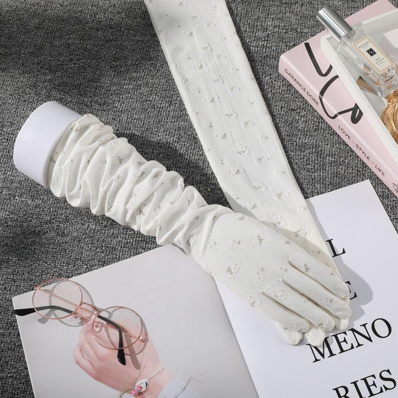 Summer Sun Protection Hand Sleeves Cycling Ice Silk Arm Sleeves Women's Thin Arm Sleeves