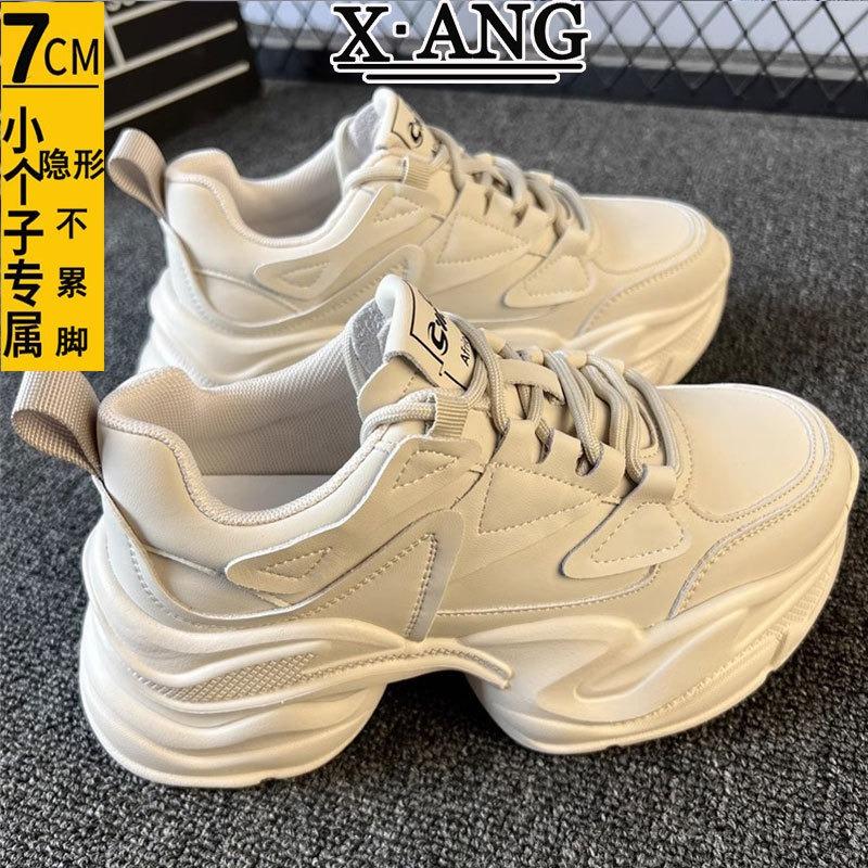 Thick-soled Heightening Small Women's Shoes Leather Dad Shoes Spring and Summer New Lightweight Casual Sports Shoes Women's