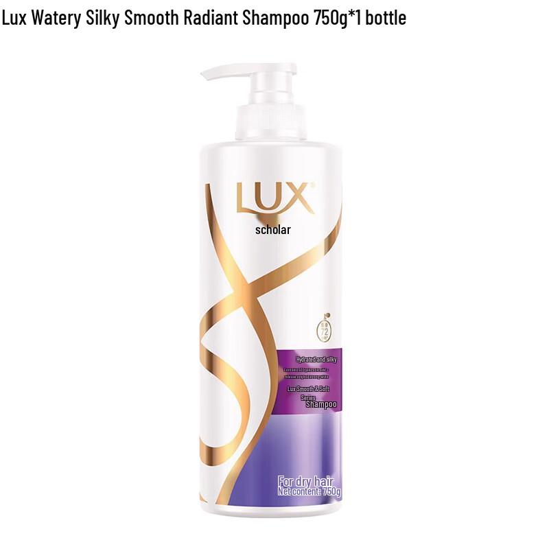 LUX Silky Smooth Hydrating Shampoo