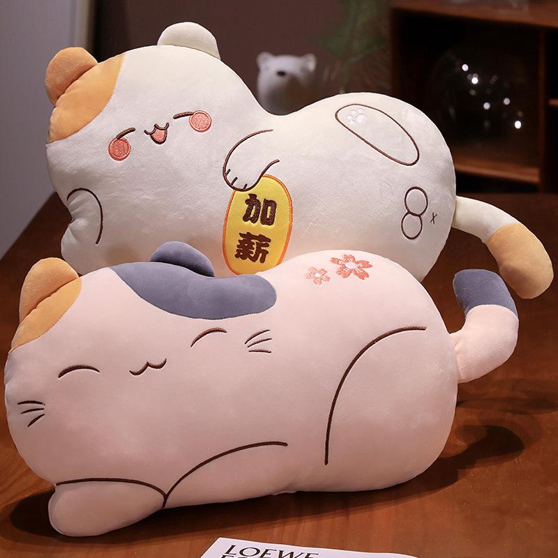 Cartoon Soft Cat Throw Pillow Blanket Plush Toy Doll Girl Office Lunch Break Blanket Doll