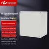 Outdoor Waterproof Electrical Junction Box