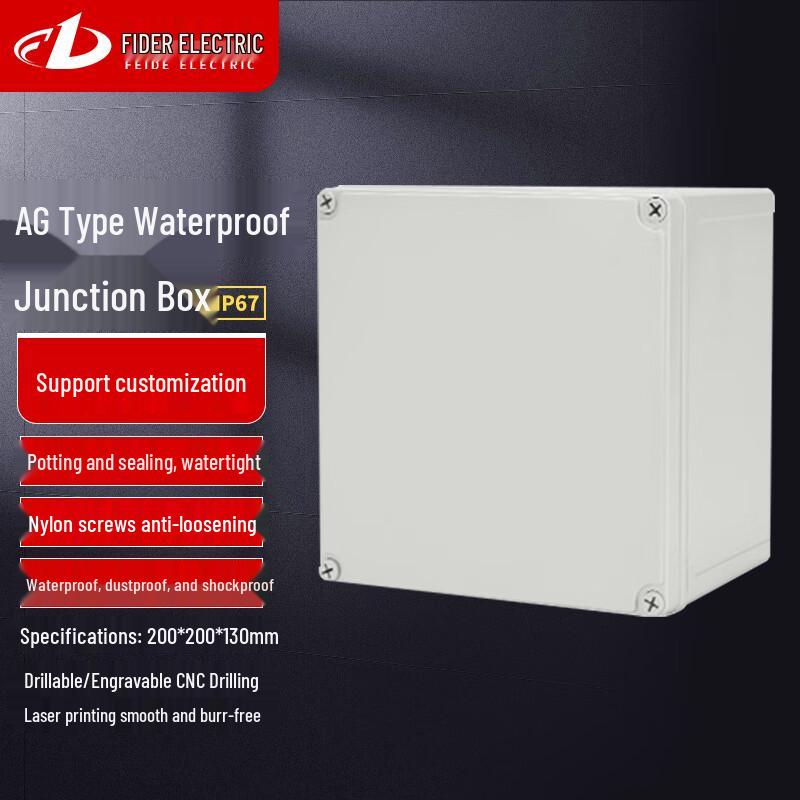 Outdoor Waterproof Electrical Junction Box